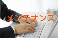 notepc_banner.gif(19704 byte)