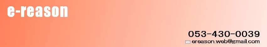 title.jpg(15294 byte)